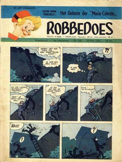 Cover of Volume #635