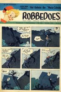 Issue #635
