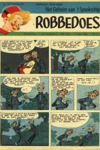 Issue #636
