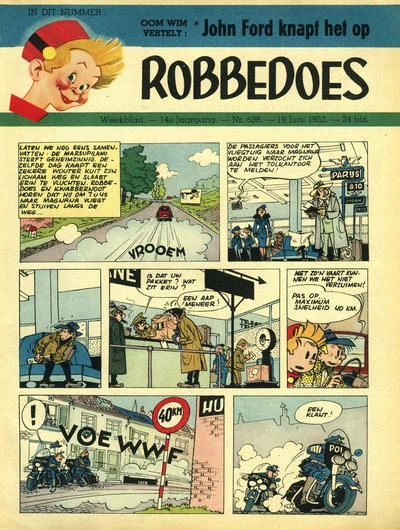 Cover of Volume #638