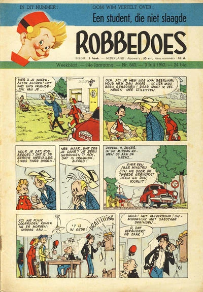 Cover of Volume #640