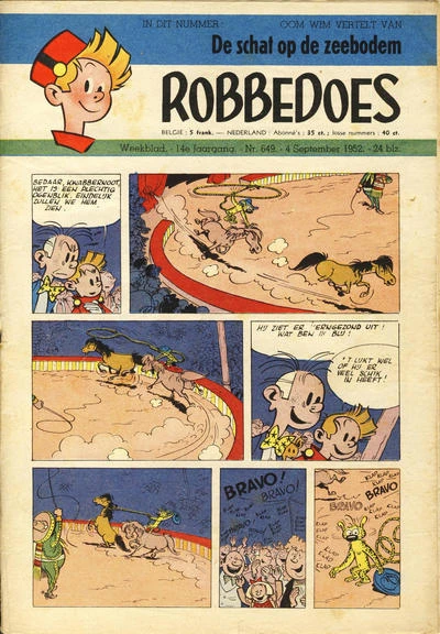 Cover of Volume #649