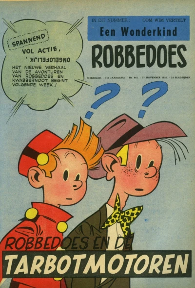 Cover of Volume #661