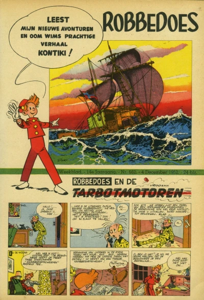 Cover of Volume #662