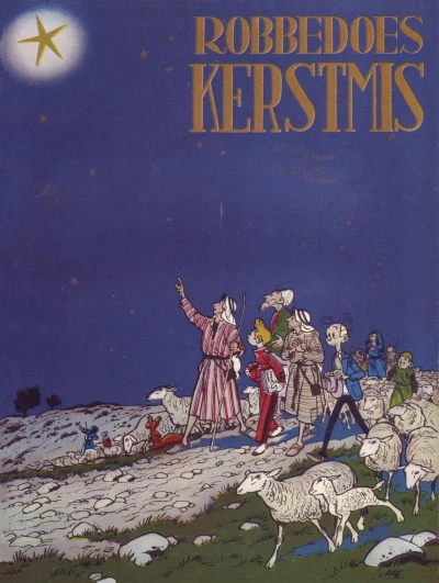 Cover of Volume #663