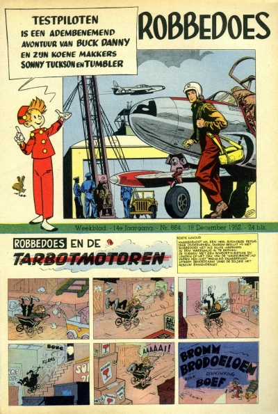 Cover of Volume #664