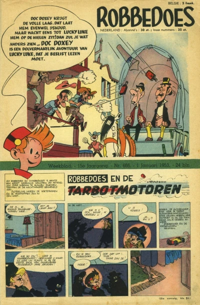 Cover of Volume #666