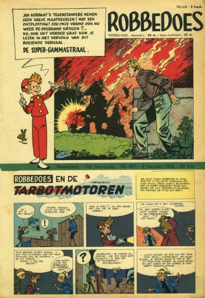 Cover of Volume #667