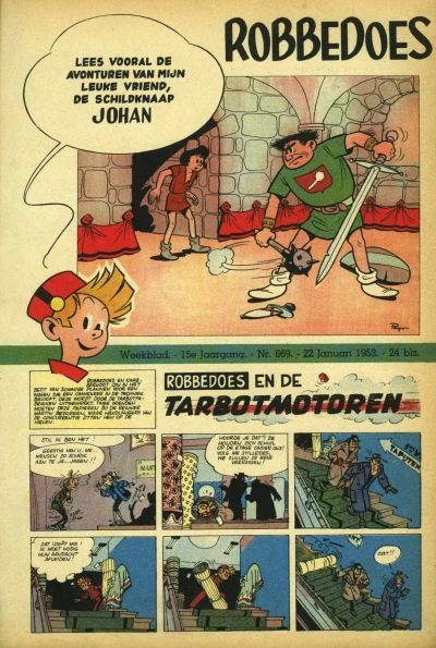 Cover of Volume #669