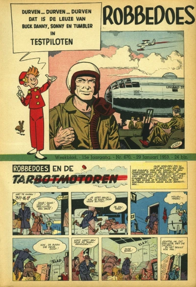 Cover of Volume #670