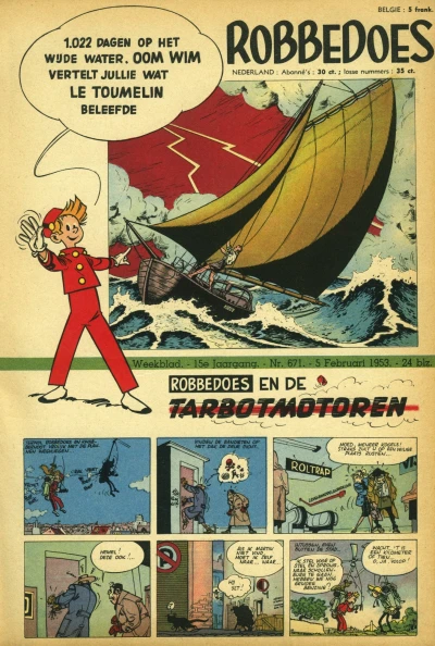 Cover of Volume #671