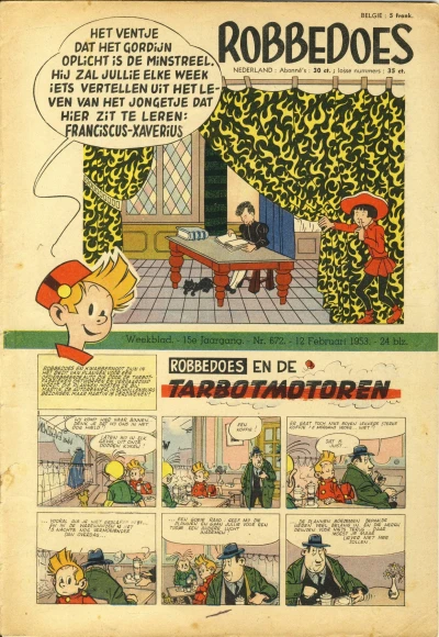 Cover of Volume #672