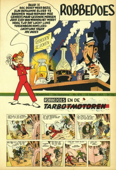 Cover of Volume #676