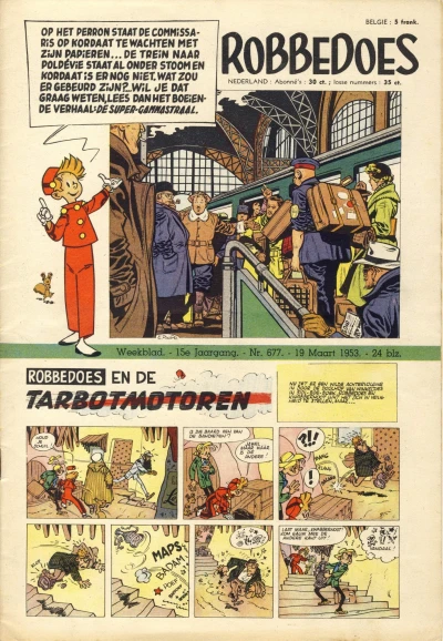 Cover of Volume #677