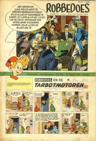 Cover of Volume #678