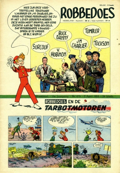 Cover of Volume #679