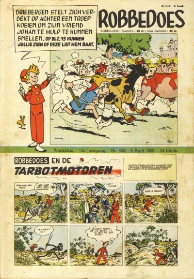 Cover of Volume #680