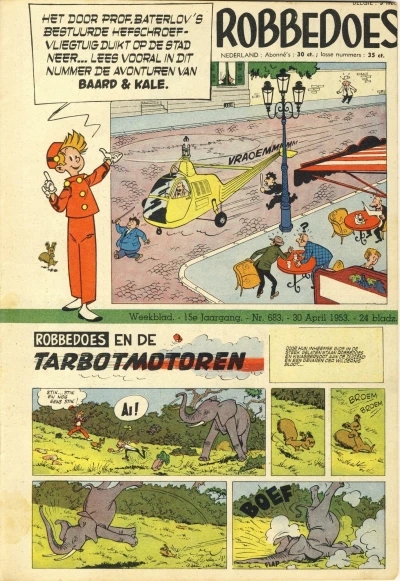 Cover of Volume #683