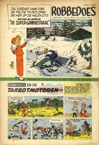 Cover of Volume #684