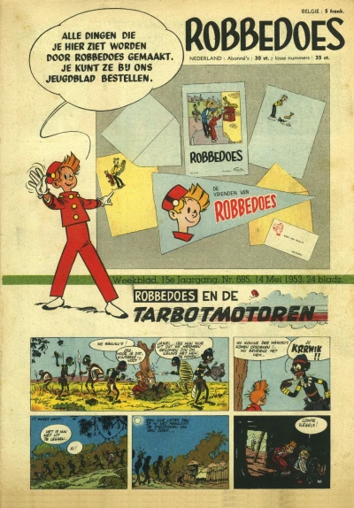 Cover of Volume #685