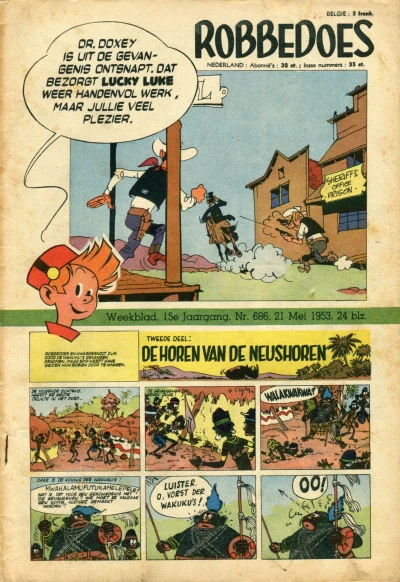 Cover of Volume #686