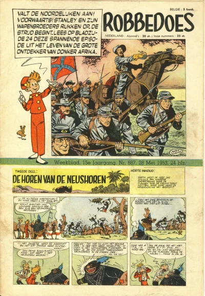 Cover of Volume #687