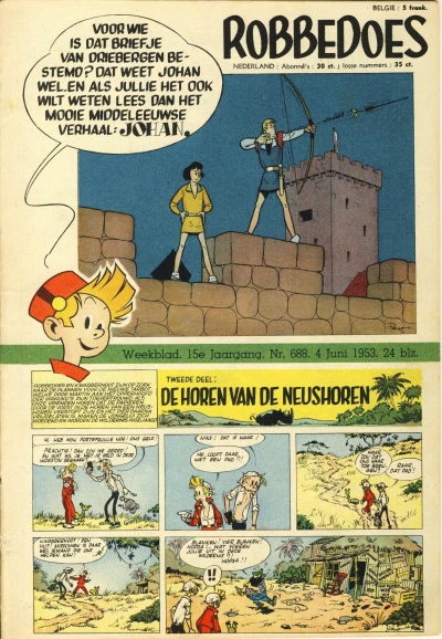 Cover of Volume #688