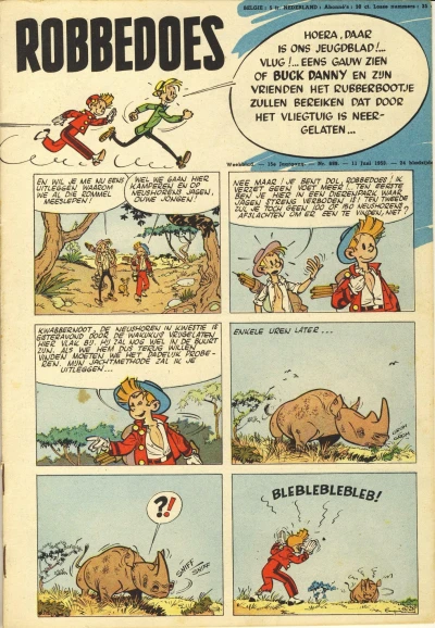 Cover of Volume #689