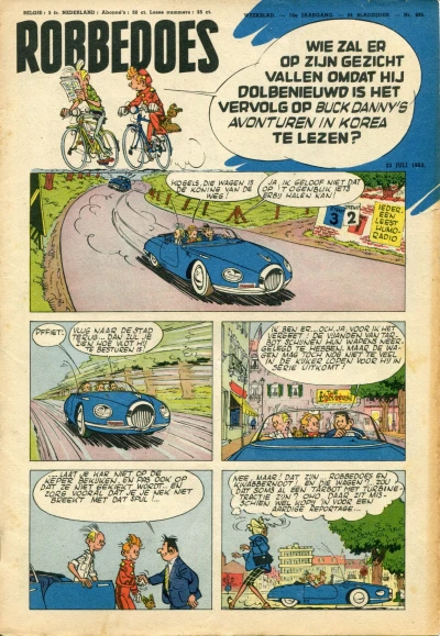 Cover of Volume #695