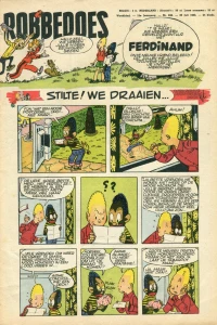 Issue #696