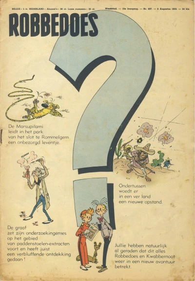 Cover of Volume #697