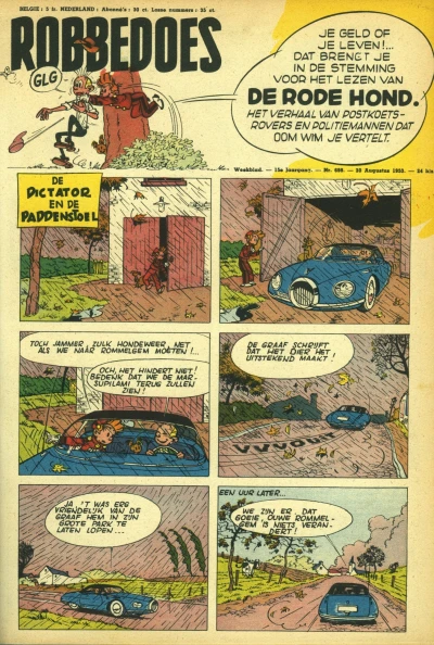 Cover of Volume #699