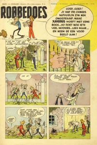 Issue #700