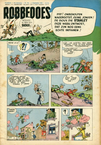 Cover of Volume #701