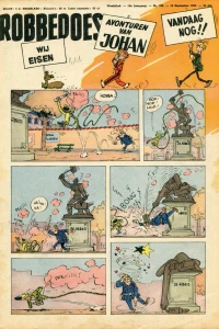 Issue #702