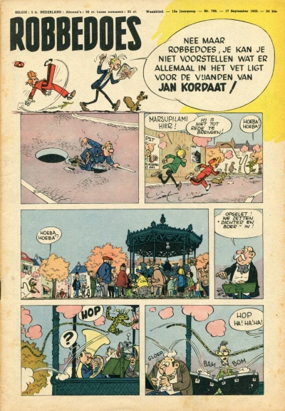 Cover of Volume #703