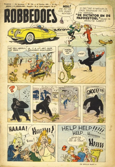 Cover of Volume #708