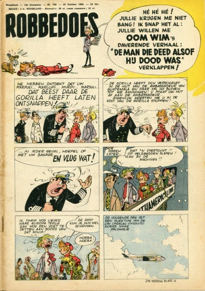 Cover of Volume #709