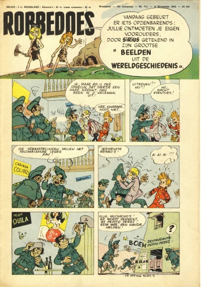 Cover of Volume #711