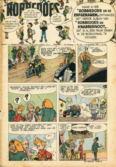 Cover of Volume #713