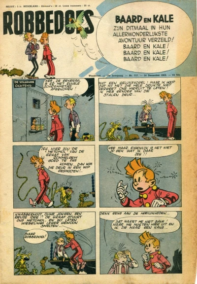 Cover of Volume #717