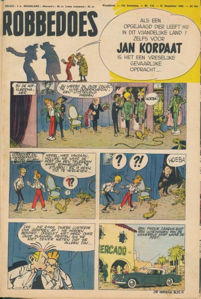 Cover of Volume #718