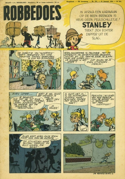 Cover of Volume #721