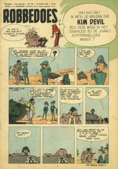 Cover of Volume #722