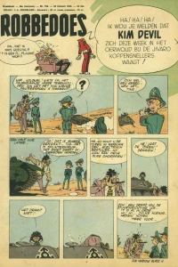 Issue #722