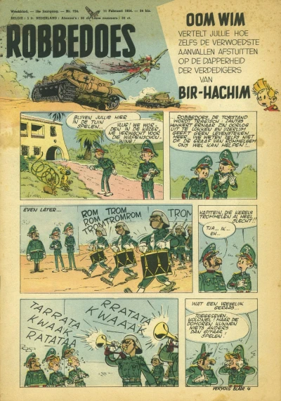 Cover of Volume #724