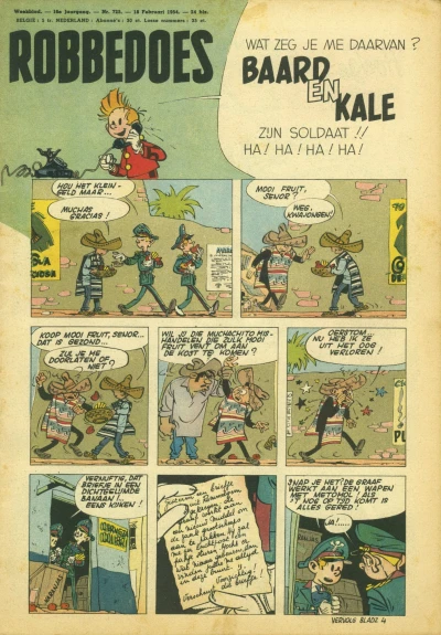 Cover of Volume #725