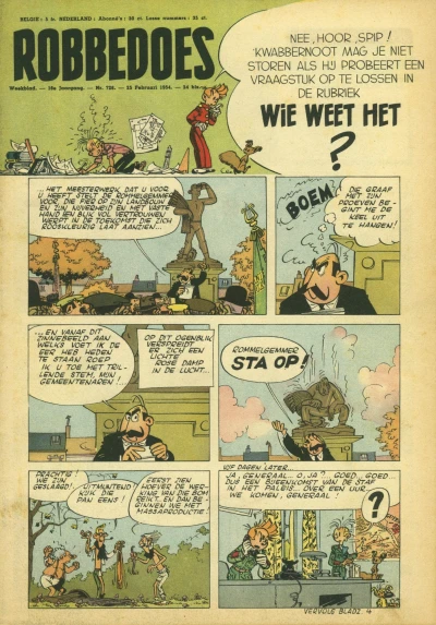 Cover of Volume #726