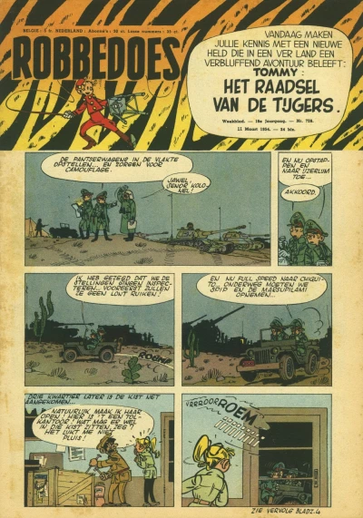 Cover of Volume #728