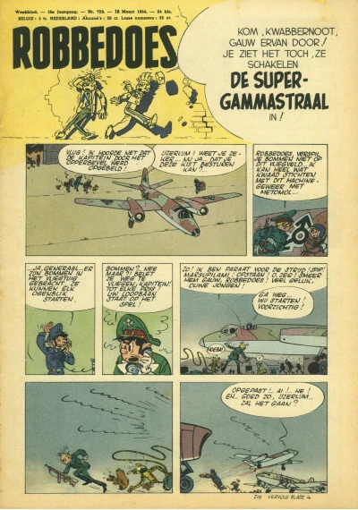 Cover of Volume #729